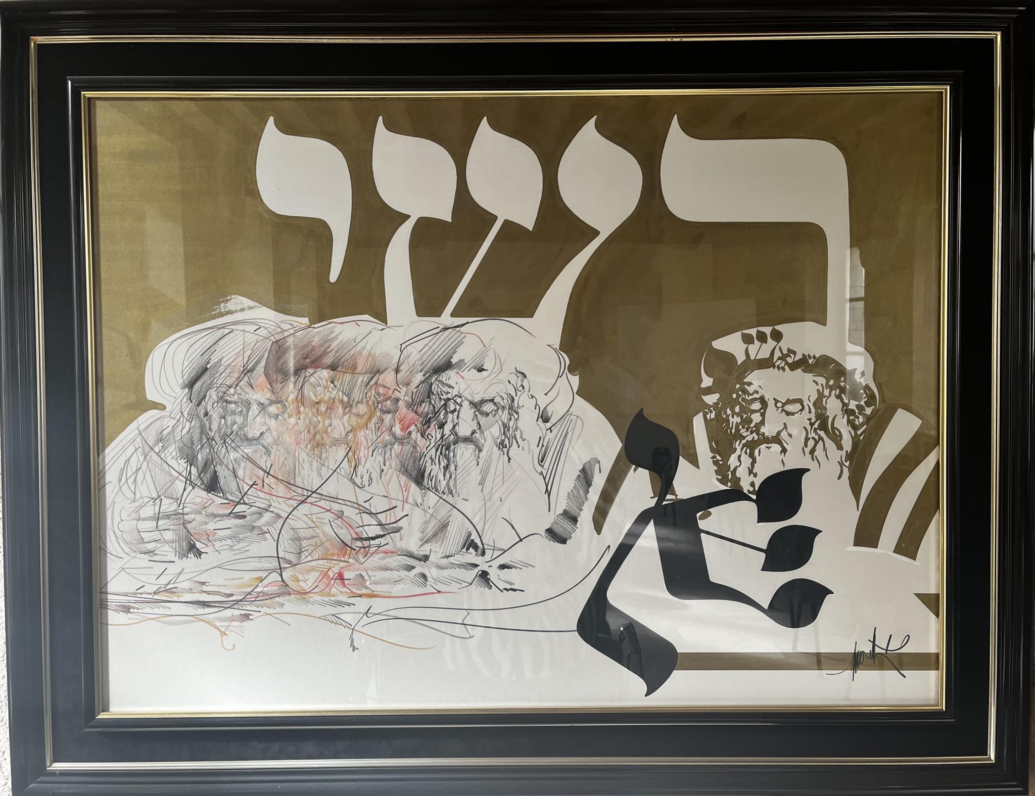 Rachi sa vie, son oeuvre - Institut Universitaire Européen Rachi